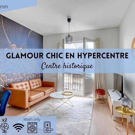 Glamour Chic En Hyper Centre Pour 4 - Wifi - Sauna Pour 2 - Mylittlestay Rouen Exterior photo